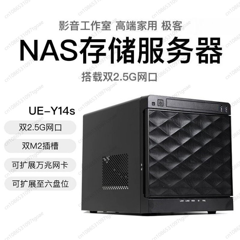 هيكل خادم NAS صغير الحجم مع فت - مراجعة Case Mesh Panel وسعره