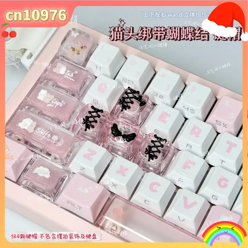 أغطية مفاتيح بتصميم حزام الفرا - مراجعة Gaming Accessories To Sell وسعره