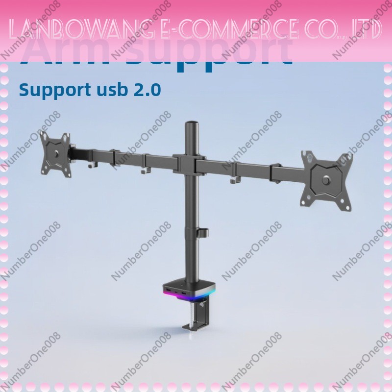 حامل شاشة مع واجهة USB من نوع  - مراجعة Gaming Accessories Monitor وسعره